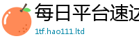 7777788888管家婆老家凤凰且7777788888管家婆老家凤凰网